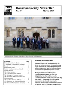 Newsletter cover